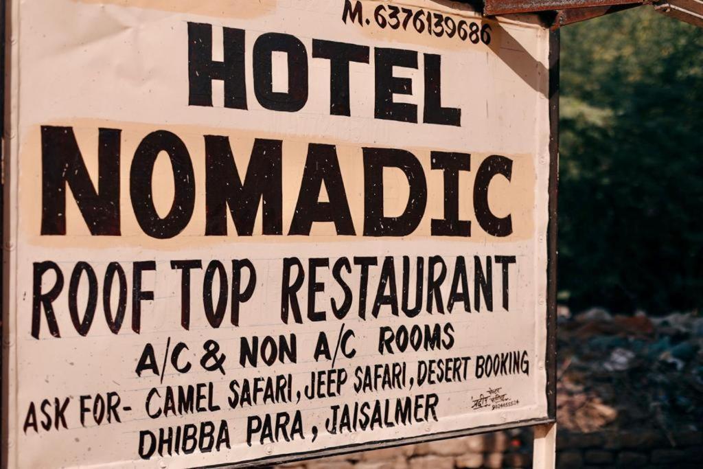 Hotel Nomadic Jaisalmer Luaran gambar